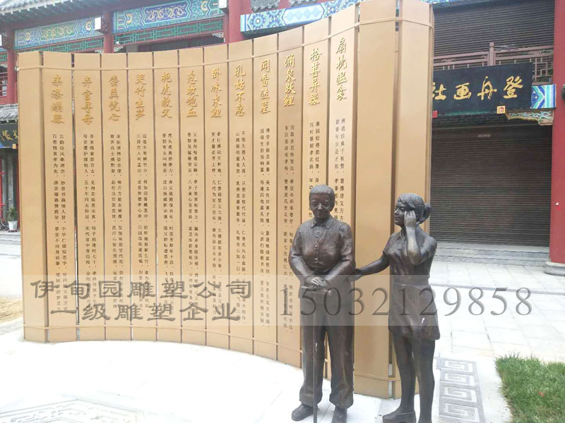 青島文化街 (4).jpg