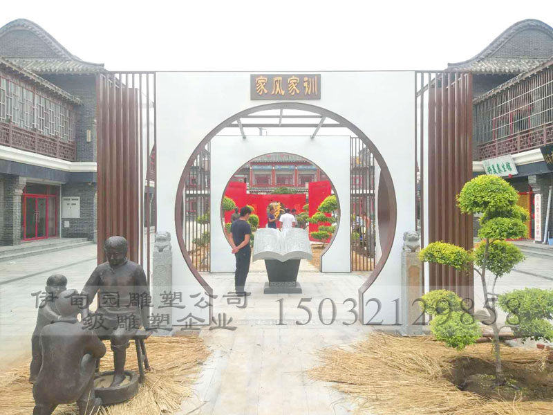 青島文化街 (3).jpg