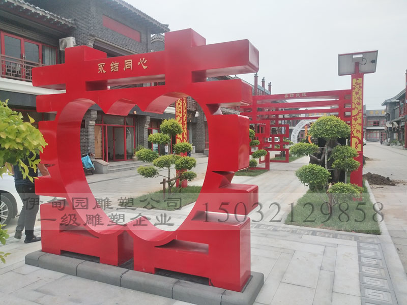 青島文化街 (11).jpg