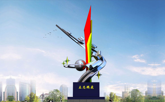 原創(chuàng)性不銹鋼雕塑設(shè)計要素