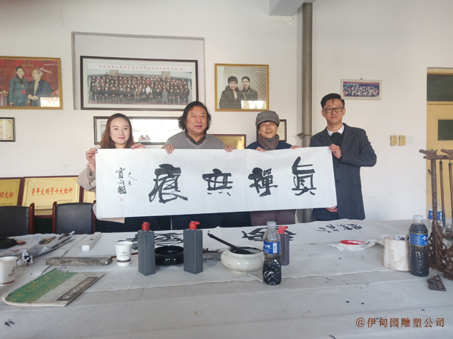 微信圖片_20200805082230-1.jpg 微信圖片_20200805082230-1.jpg