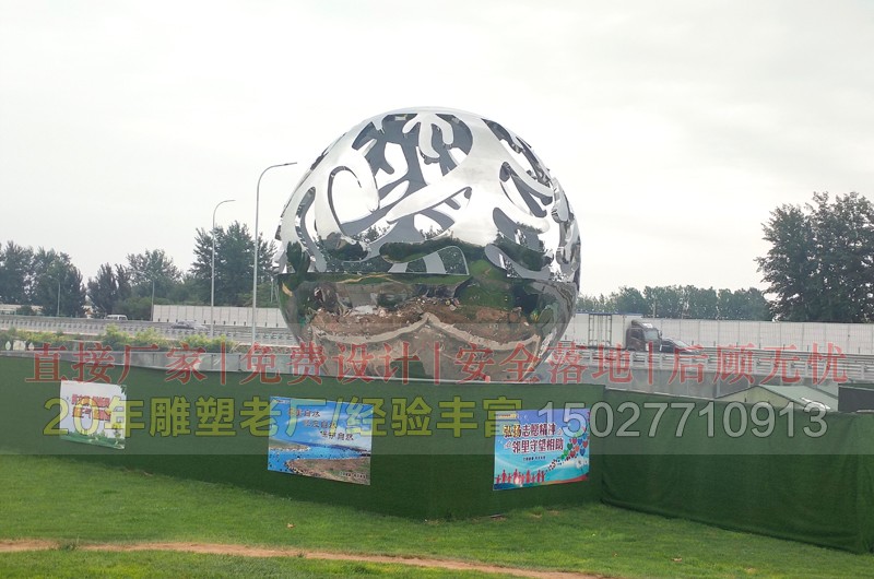 舞動(dòng)的南瓜zdydy01.jpg 舞動(dòng)的南瓜zdydy01.jpg