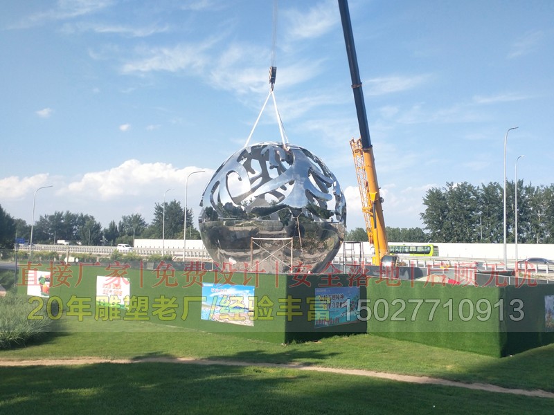 舞動(dòng)的南瓜zdydy02.jpg 舞動(dòng)的南瓜zdydy02.jpg