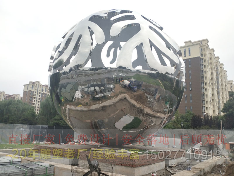 舞動(dòng)的南瓜zdydy04.jpg 舞動(dòng)的南瓜zdydy04.jpg