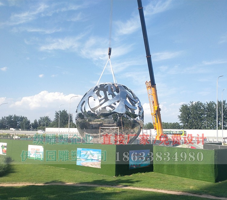 微信圖片_20200804084605.jpg 微信圖片_20200804084605.jpg