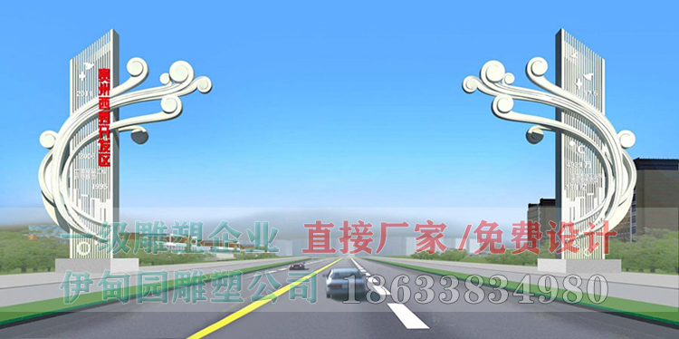 微信圖片_20191026092456.jpg 微信圖片_20191026092456.jpg