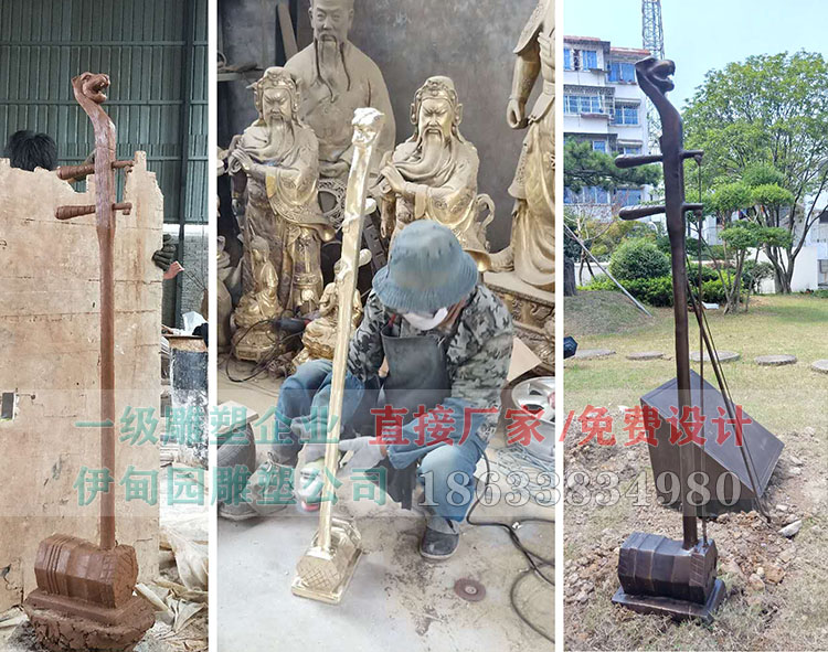 二胡-泥塑.jpg 二胡-泥塑.jpg