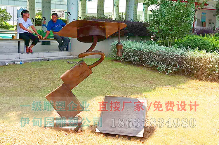 博士帽 (10).jpg 博士帽 (10).jpg