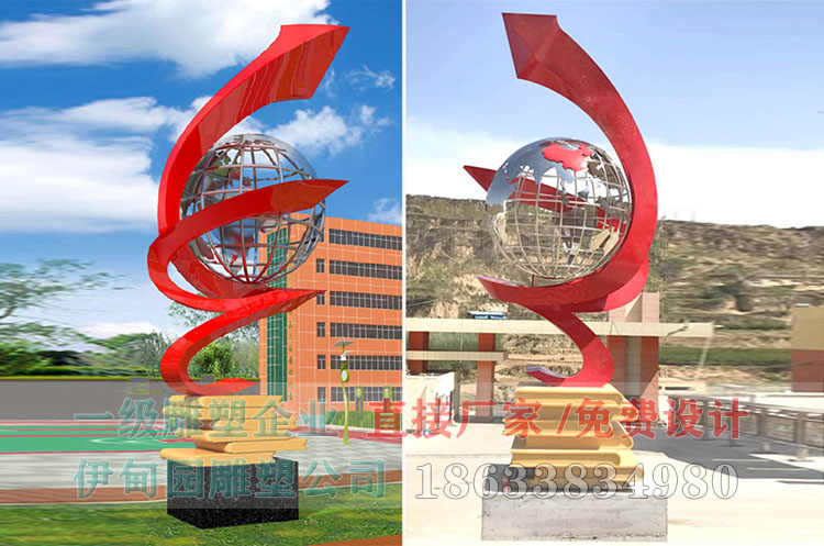 0陜西榆林中學-設(shè)計圖1.jpg 0陜西榆林中學-設(shè)計圖1.jpg