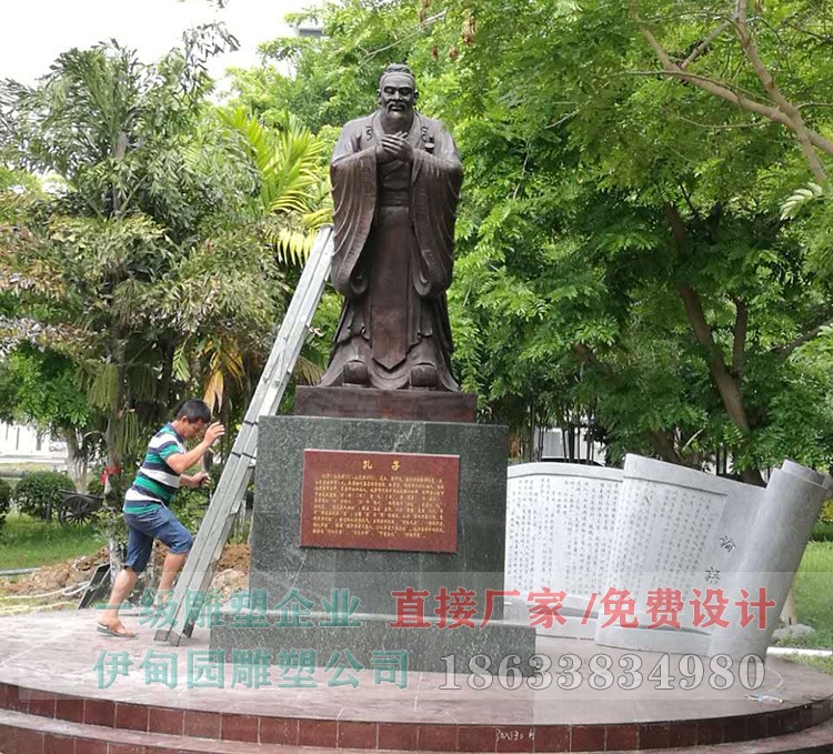 安裝完工 (2).jpg 安裝完工 (2).jpg