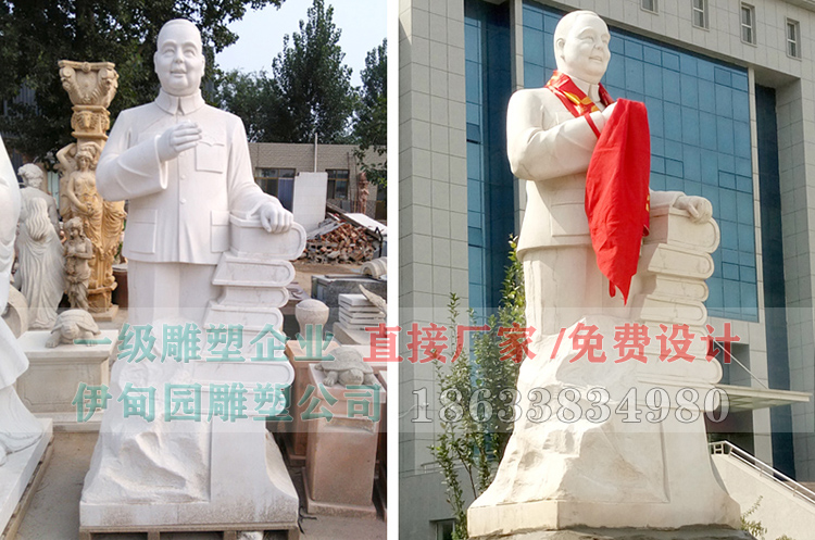 蔡元培.jpg 蔡元培.jpg