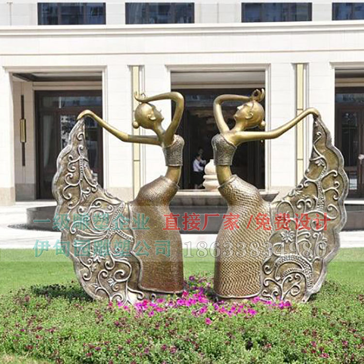 傣族舞蹈雕塑034.jpg 傣族舞蹈雕塑034.jpg