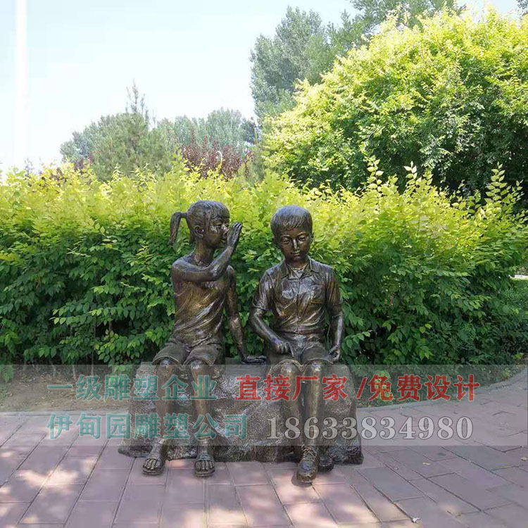 微信圖片_20191212104411.jpg 微信圖片_20191212104411.jpg