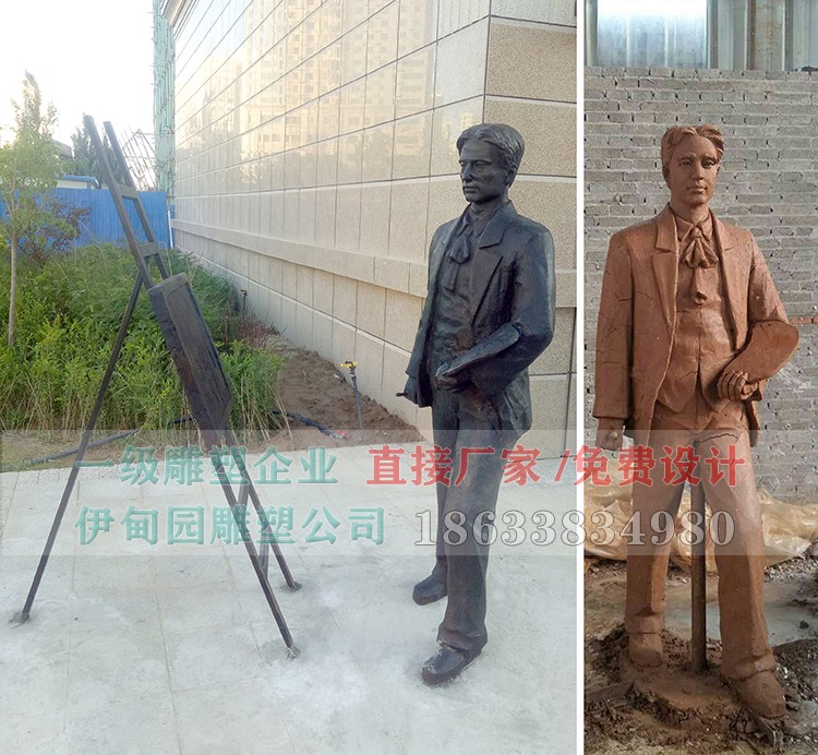 畫家 (1)-.jpg 畫家 (1)-.jpg