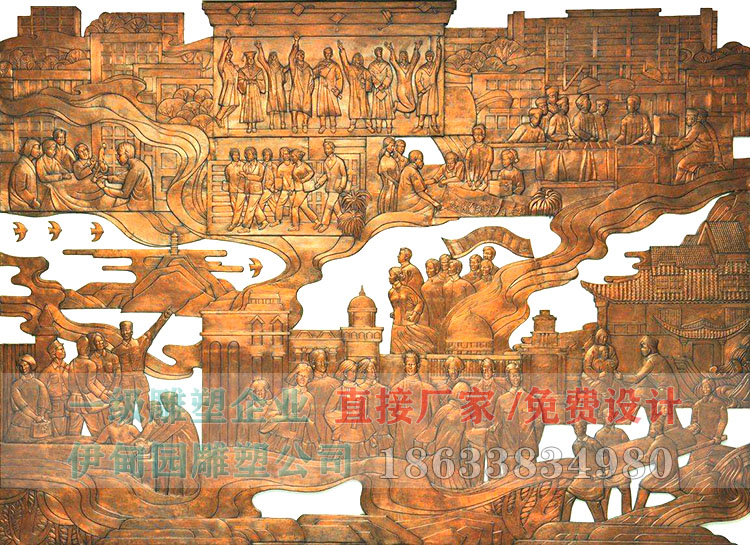 醫(yī)學院浮雕1.jpg 醫(yī)學院浮雕1.jpg