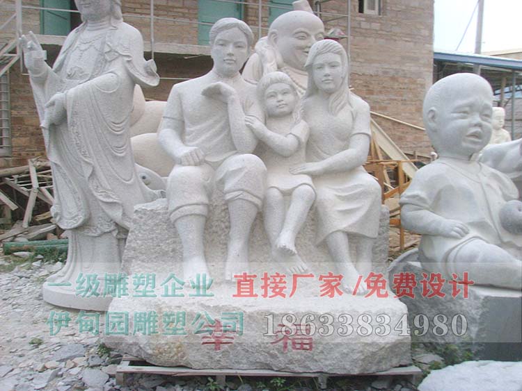 幸福.jpg 幸福.jpg