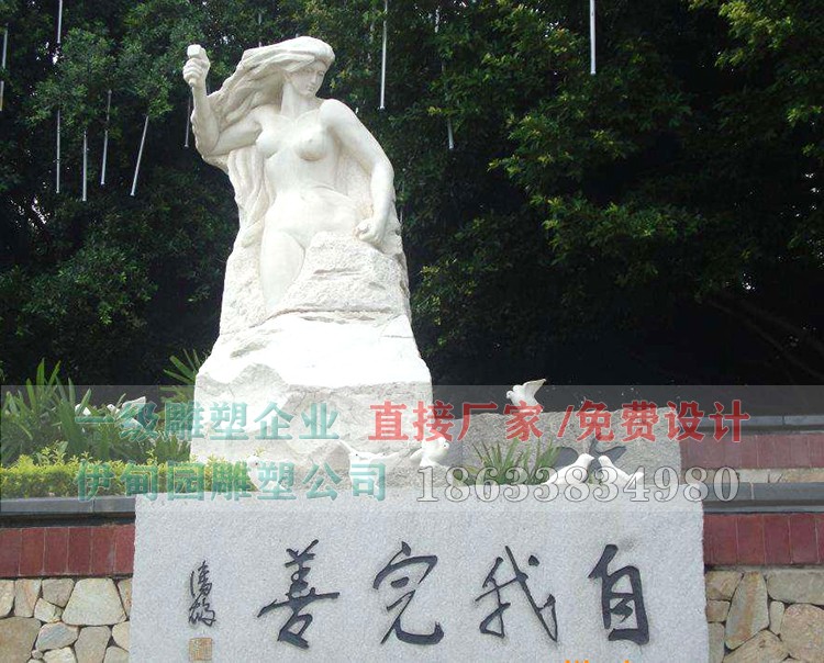 自我完善.jpg 自我完善.jpg