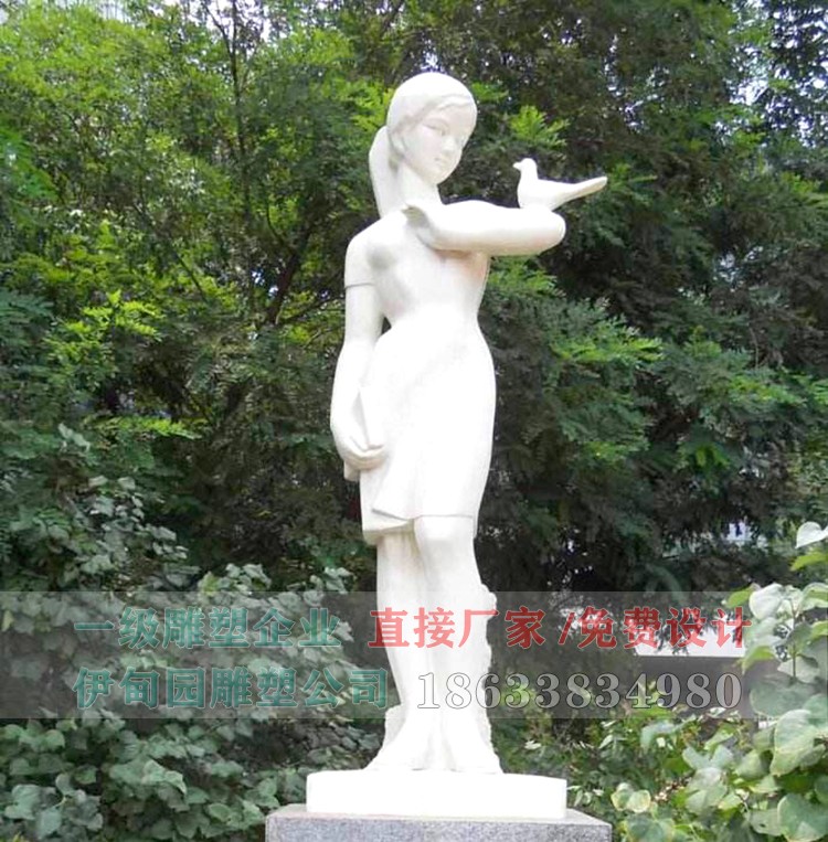 校園.jpg 校園.jpg