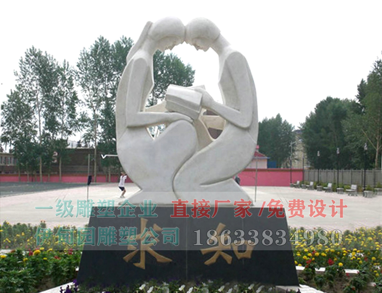 099求知.jpg 099求知.jpg