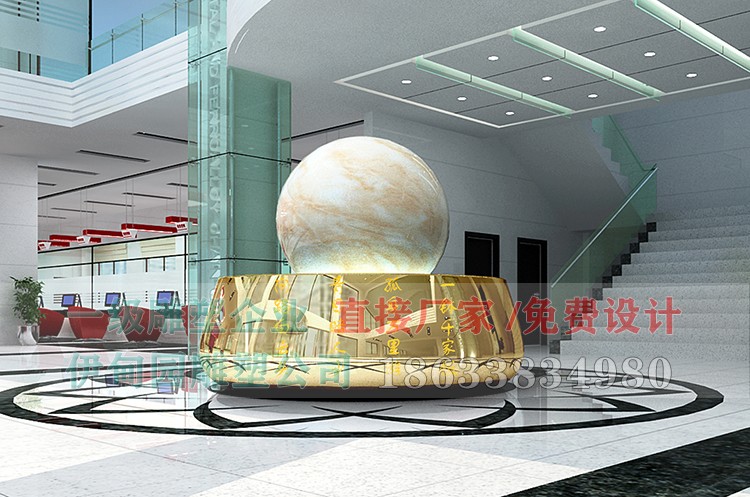 方正舒體豎向 24 .jpg 方正舒體豎向 24 .jpg