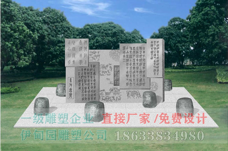 復(fù)件 200841112025827.jpg 復(fù)件 200841112025827.jpg