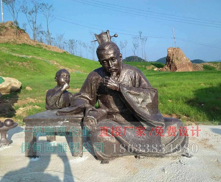 043 (2).jpg 043 (2).jpg