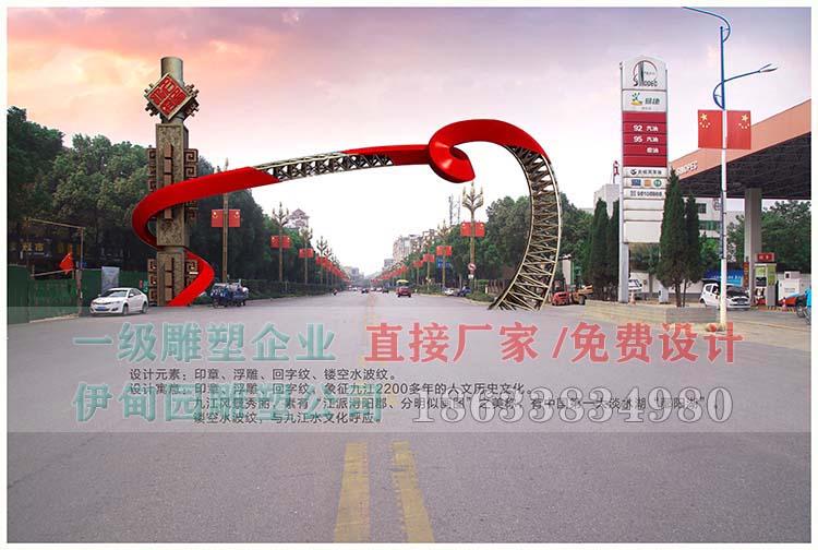 現(xiàn)場(chǎng)2.jpg 現(xiàn)場(chǎng)2.jpg