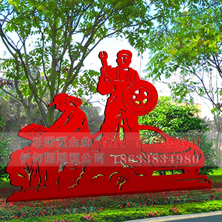 20161010103531663166 拷貝.jpg 20161010103531663166 拷貝.jpg