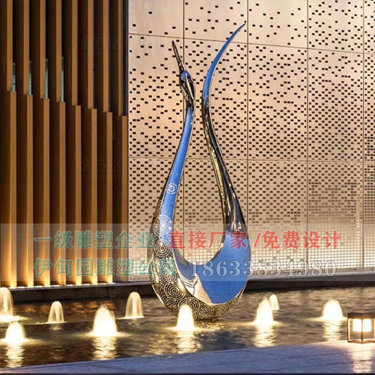 u=2755682328,3846385516&fm=199&app=68&f=JPEG 拷貝.jpg u=2755682328,3846385516&fm=199&app=68&f=JPEG 拷貝.jpg